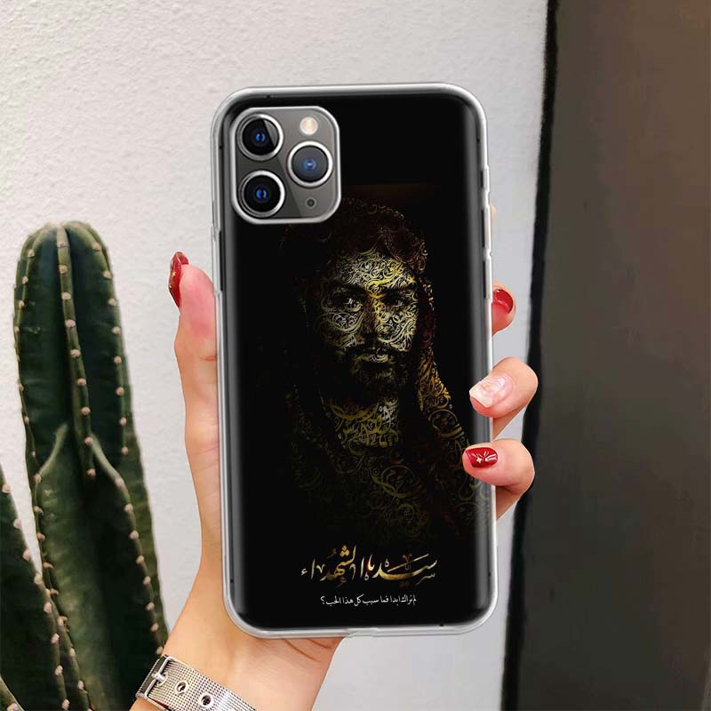 Islam Shia Imam Ali Hussain For iPhone 17 Air 16 15 14 Plus 13 Mini 12 11 Pro Max Phone Case 16E 7 Print 8 SE Fundas Cover Soft