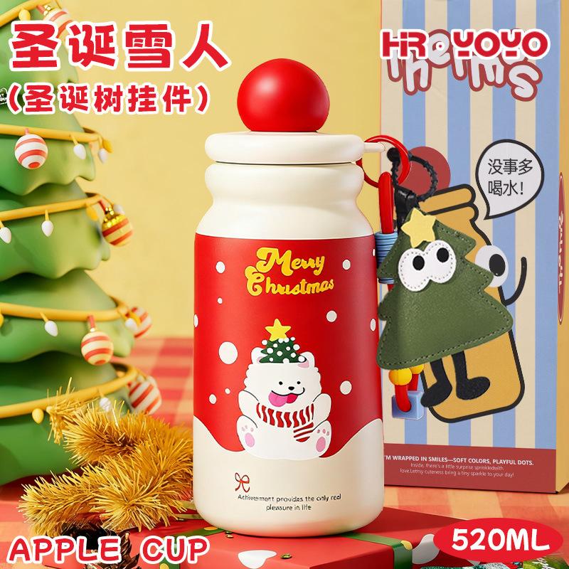 Water bottle cute cartoon Christmas thermos cup female high value stainless steel straw cup holiday gift water cup