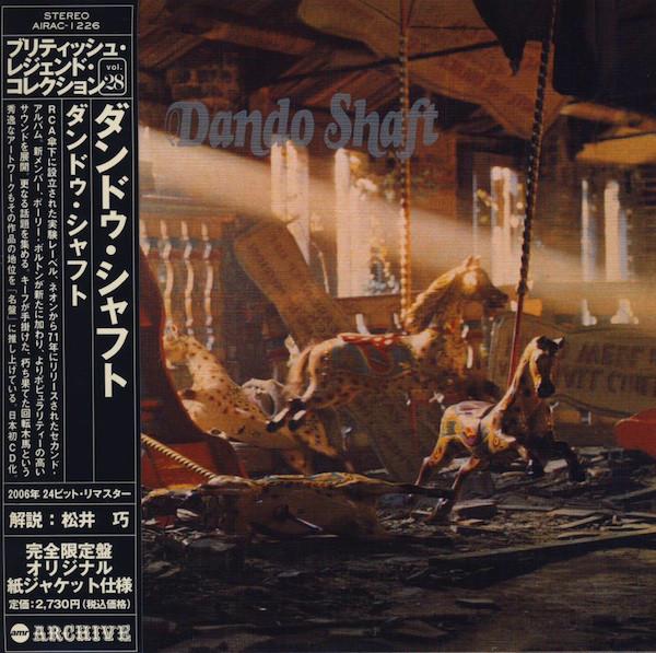 

CD DANDO SHAFT - Dando Shaft AIRAC1226 Air Mail Archiv 2006 Japan ObiRock Used