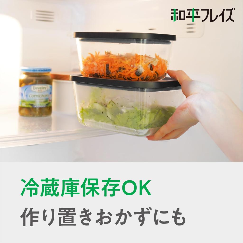 Wahei freiz Vacuum Storage Microwave and Refrigerator with Date Cook Delhi Long-Lasting Container, 800ml, Glass, Safe, Dial, AME-7799