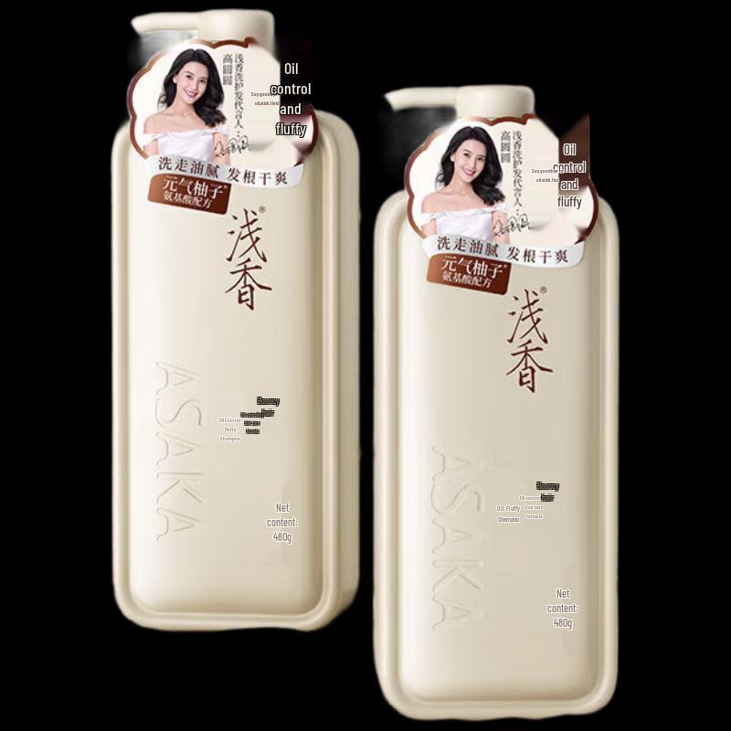 Vitality Grapefruit Sanftes & Flauschiges Shampoo