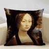 Four Seasons General World Famous Paintings Decorative Throw Pillow Case 45x45cm Cushion Cover for Living Room Sofa
