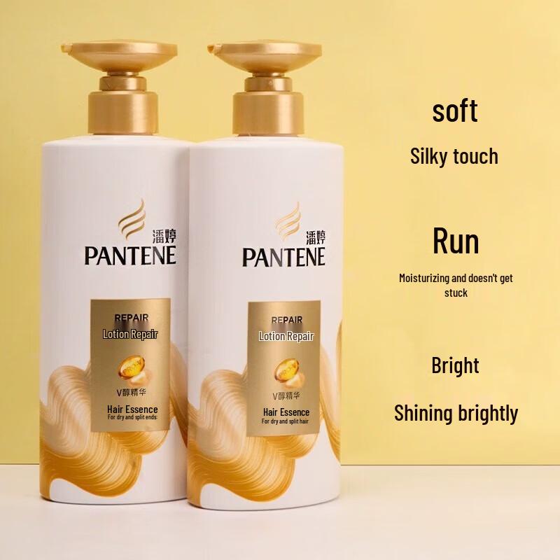 Pantene Silk Smooth Shampoo & Conditioner Set