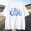 Unisex Vintage T-Shirts Sunday Racing Cars Graphic T Shirt Short Sleeve Tees Automotive Enthusiast Tshirts Casual Comfort Unisex