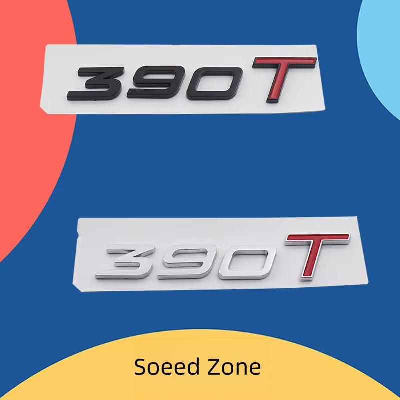 3D Premium 230T 290T 300T 390T 400T Per Chery TIGGO7 TIGGO8 ARRIZO8 OMODA Auto Parafango Bagagliaio Decalcomania Posteriore Emblema Distintivo Adesivo