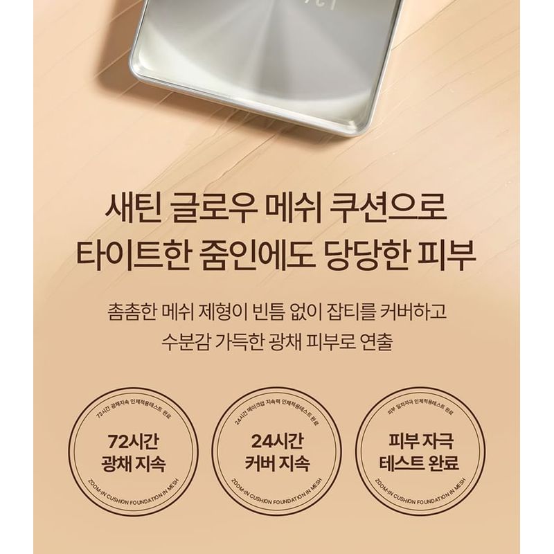 PONY EFFECT - Cushion Foundation Zoom-In Set con Rete - 3 Colori