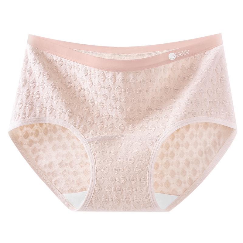 2024 Medical Grade 7A Women's Mid-Waist Seamless Crotch Antibacterial Jacquard Cotton Underwear