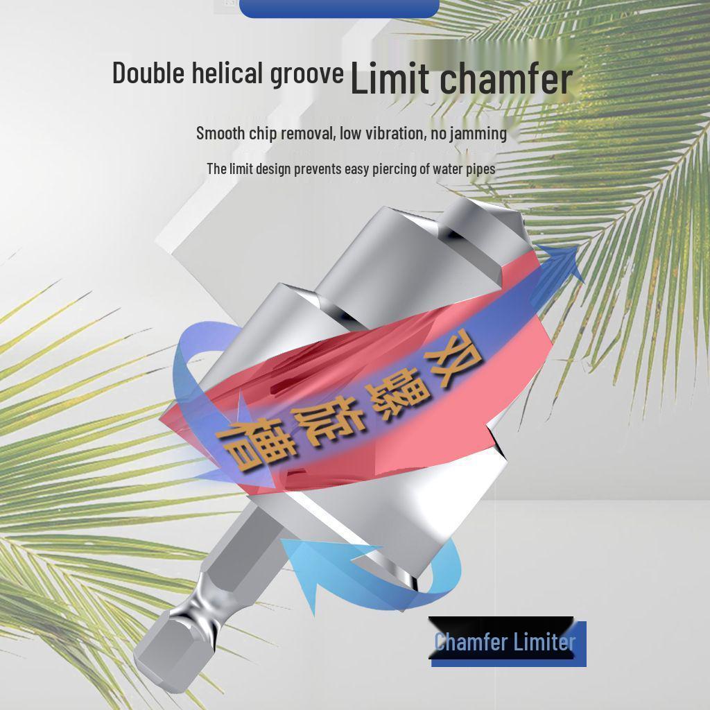 Three-Flute Spiral Drill Bit & Tap Set for Water Pipe Repair