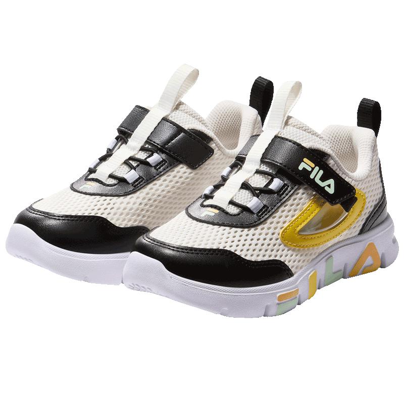 FILA Kids Summer Running Training Shoes 24