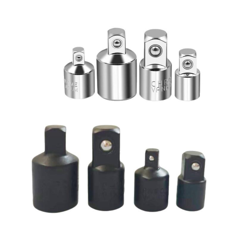 4Pcs Drive Size Reducing Socket Adapters, 1/4" 3/8" 1/2" Ratchet Wrench Converter Connecting Bar Kit
