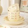 Yi Ceng Ceramic Dinnerware Set