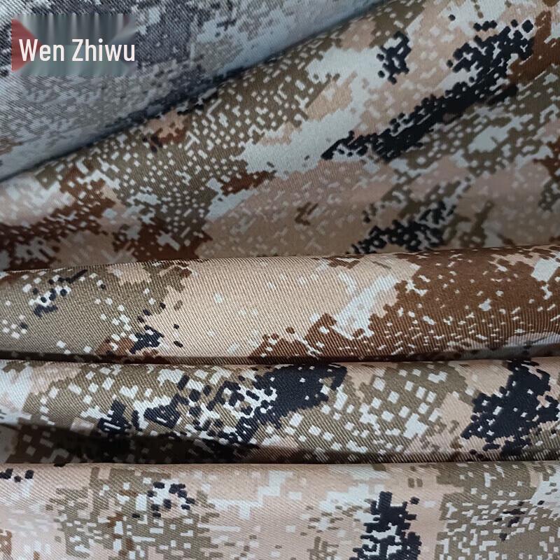 

Wenzhiwu MC Camouflage Canvas Fabric
