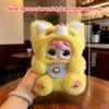 Cartoon Fur Rabbit Doll Figure Keychain Plush Cute Vinyl Doll Figurine Trendy Blind Box Toy Schoolbag Hanger Pendant Decoration