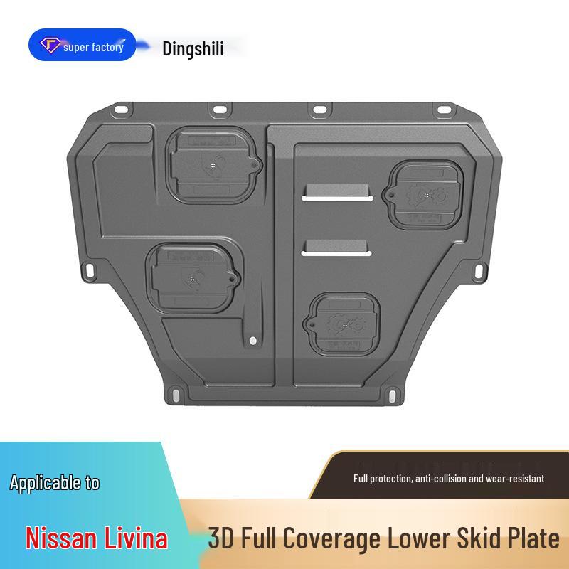 Nissan Livina/Tiida/Sunny/March/Cima Engine Underguard