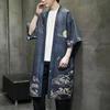 Men's Summer Jacket: Medium/Long Shirt, Loose Large Size Cardigan, Sun Protection, Chinese Style Crane Robe Cape