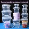 2.5L Transparent Plastic Sealed Storage Buckets