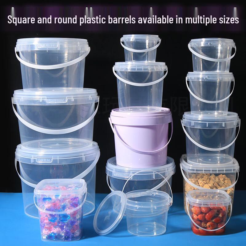 2.5L Transparent Plastic Sealed Storage Buckets