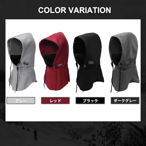 FIRN Hood Warmer, Neck Warmer, Face Mask, Balaclava for Skiing, Snowboarding, Water-Repellent, Cold-Proof, Windproof, Winter Fleece Face Cover, Helmet