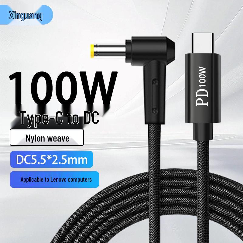 100W PD Fast Charging Cable with DC 5.5*2.5mm Elbow Connector for Lenovo ThinkPad Laptops