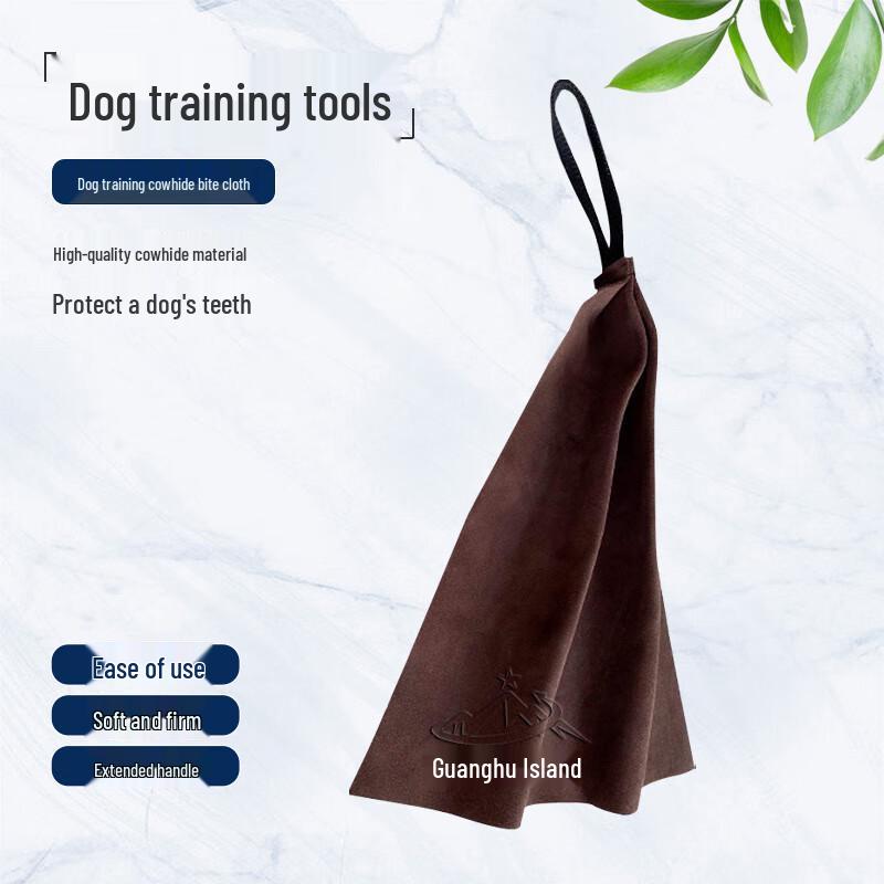 Heavy-Duty Dog Training Leather Bite Cloth