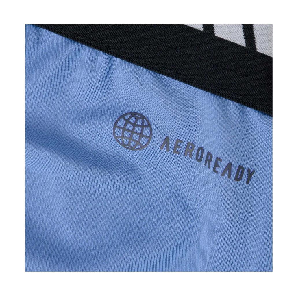 Adidas Womens/Ladies Techfit Plus 7/8 Leggings