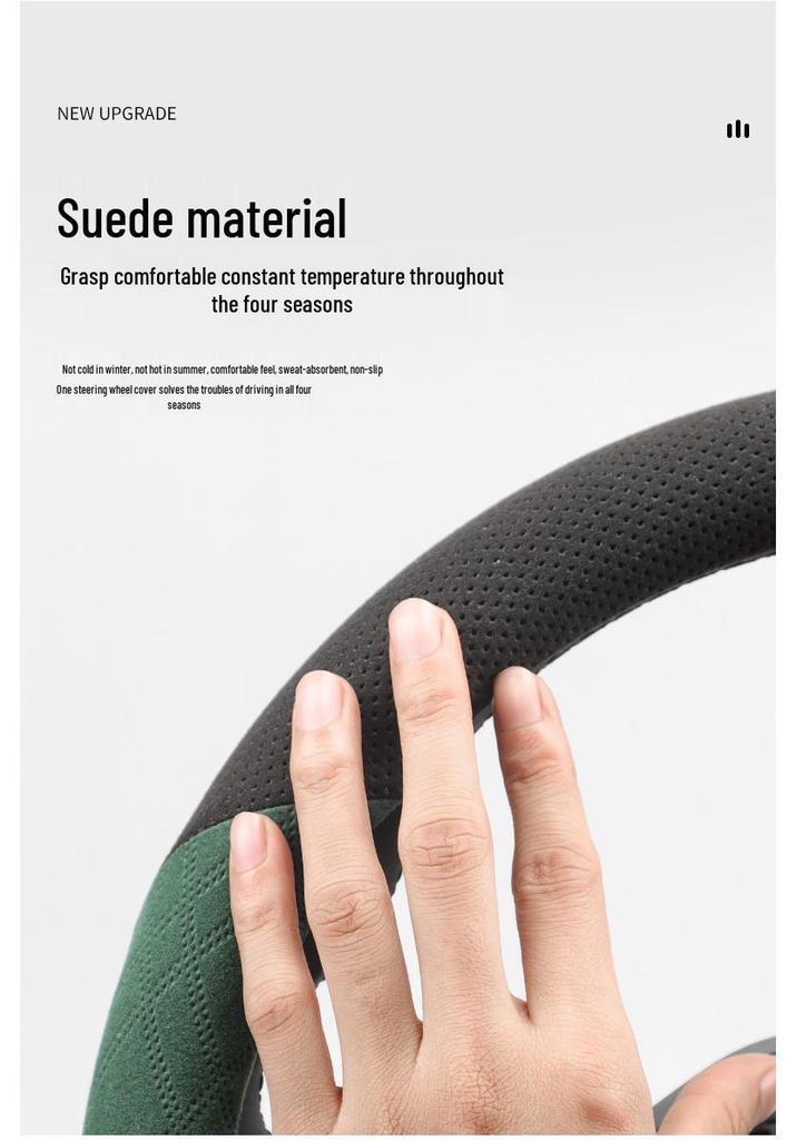 Changan Deepal SL03 Suede Steering Wheel Cover for 515 Pure Electric - Non-slip Winter Handlebar Cover