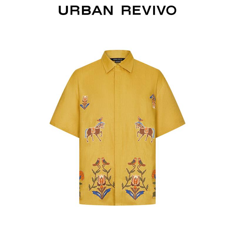 UR2025 Pánská letní volná košile s barevnými bloky a výšivkou