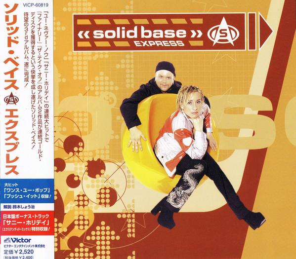 

CD SOLID BASE Express VICP60819 Victor 1999 Japan Dance Electronica Used