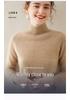2024 Autumn/Winter Women's Plus Size Cashmere Sweater - Thick, Solid Color, Raglan Sleeve Knitwear Base Layer.