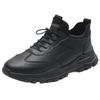 Autumn New Trend Men's Casual Leather Shoes Versatile Business Men's Shoes Breathable Wear-resistant Sports Shoes Men