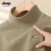 JEEP SPIRIT Men's Warm Semi-High Neck Long Sleeve Baselayer Top