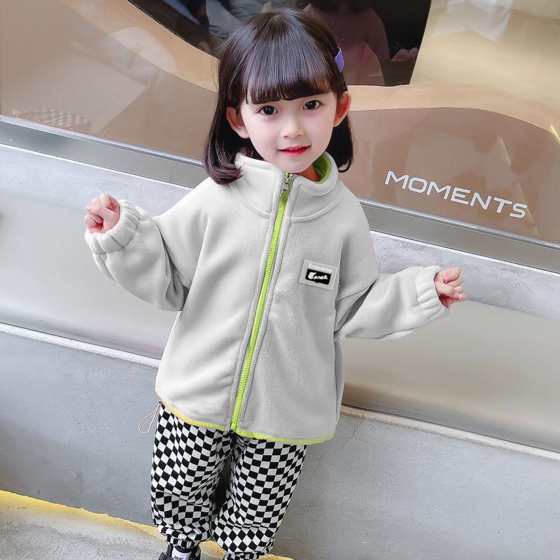 Balababy Autumn Winter Fleece Children's Jacket Stylish Fashionable Fleece Casual Jacket for Kids
