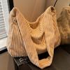 Fashion underarm large-capacity bag women's new winter corduroy butote bag commuter versatile casual shoulder bag