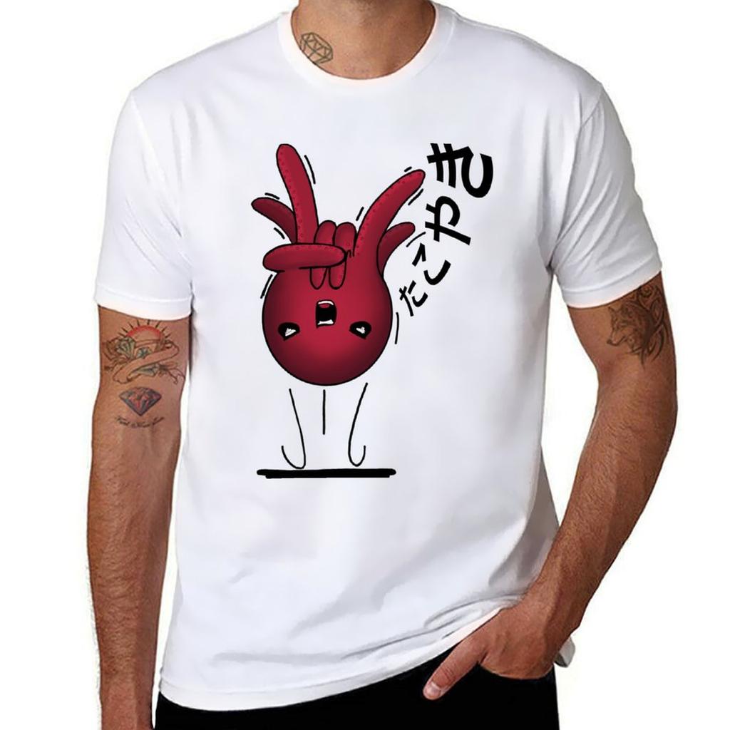 man for Metal shirt shirts essential graphic t t Takoyaki T-Shirt