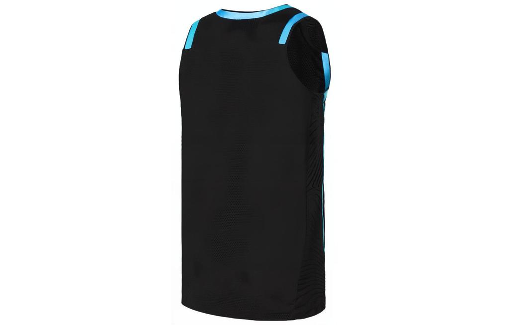 Li Ning Basketball Suit Men's Black AATS001-1