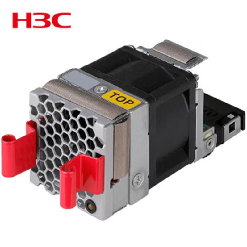 

H3C Network Device Power and Fan Modules