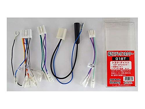 Catch Hunter G18T Genuine Stereo Harness Reverse Coupler Toyota/Daihatsu 10P/6P Harness + Vehicle Speed Sensor & Antenna Conversion Set