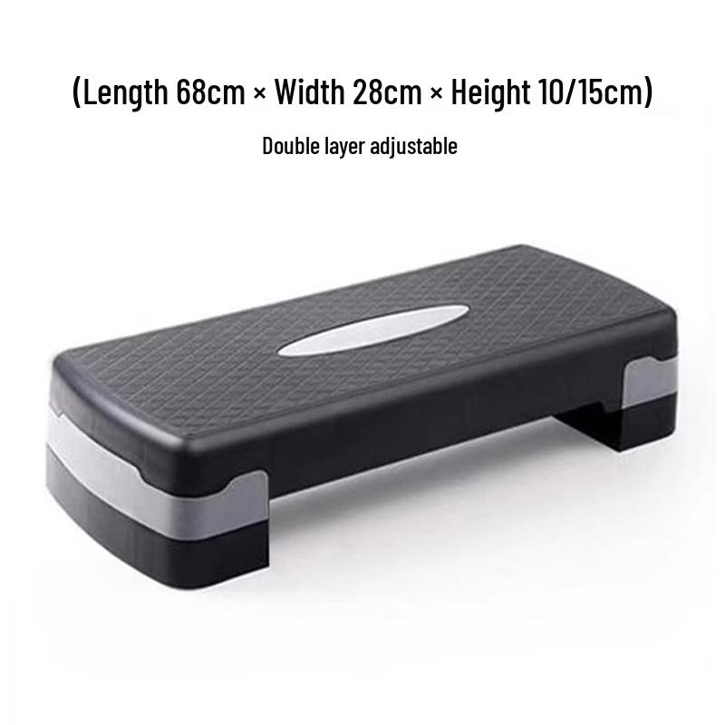 Kinder Aerobic Fitness Trittplattform für Gymnastik und Heimtraining - 68cm/78cm.