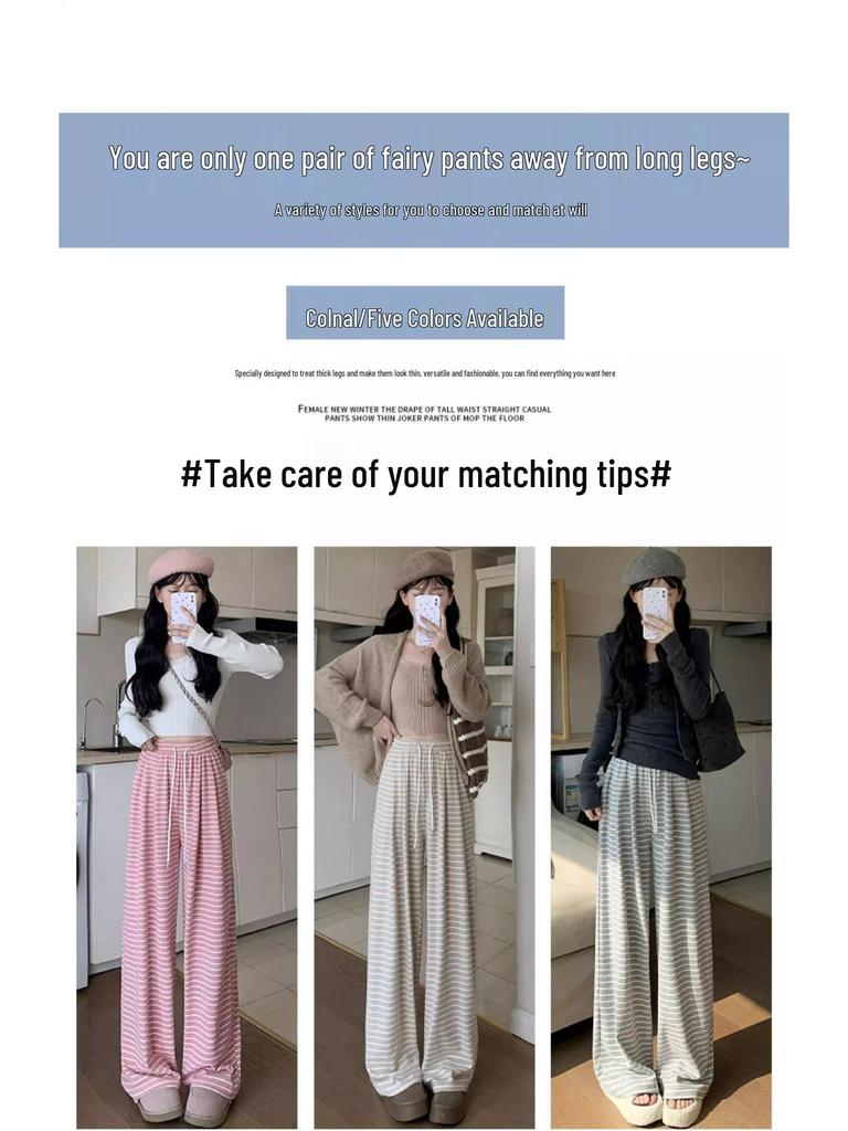 Women's High Waist Wide Leg Stripe Pants - Relaxed Drape Yamamoto Design for Spring/Autumn