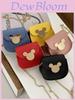 Adorable Fashionable Princess Coin Purse For Girls Breathable And Durable Pu Leather Shoulder Bag For Toddlers