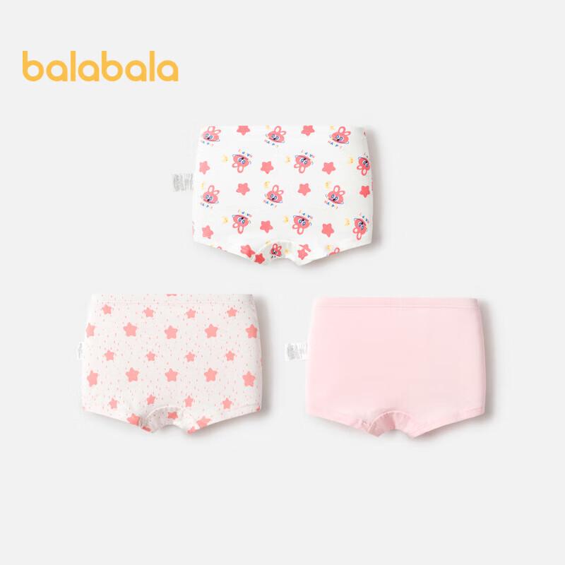 Balabala Girls Cotton Boxer Briefs 3-Pack 170