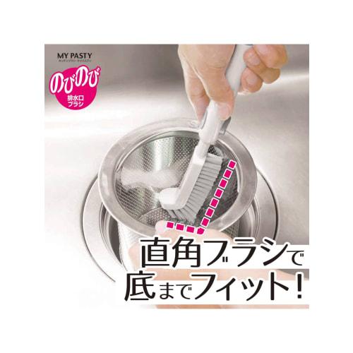 Ohe Küchenbürste, ca.. 28.5cm-35.5cm Lang x 4cm Breit x 2cm Tief, Weiß, MyPasty Dehnbare Abflussbürste, Ausziehbar, für Abflüsse, Siebe und Ga