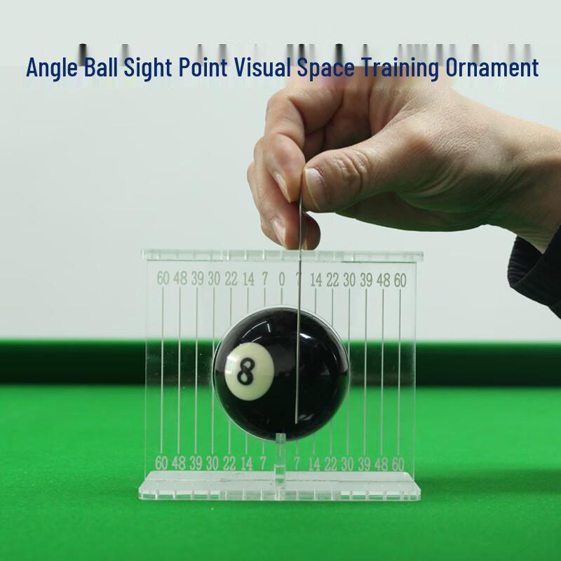 

Orange Central Billiard Aiming Trainer