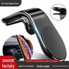 Magnetic Car Air Vent Phone Holder L