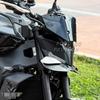 Yamaha MT-09/SP24 Individueller Schnabel-förmiger Unterlippen-Spoiler: Windschneiden-Design für verbesserte Leistung.