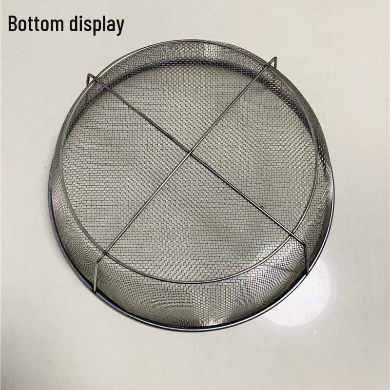 Jing Yu Heng Round Stainless Steel Mesh Strainer Basket