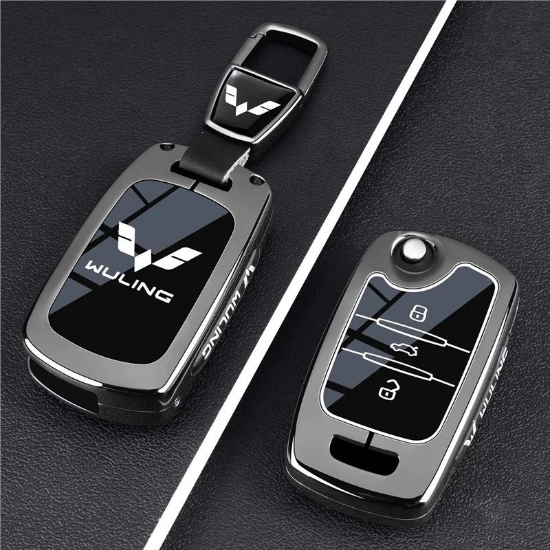 Wuling Hongguang S3 Key Case for Hongguang Plus/Yangguang New Energy 730 Car Shell