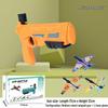 Luminous Foam Ejection Airplane Gun Toy for Kids - Outdoor Gliding Boomerang Model