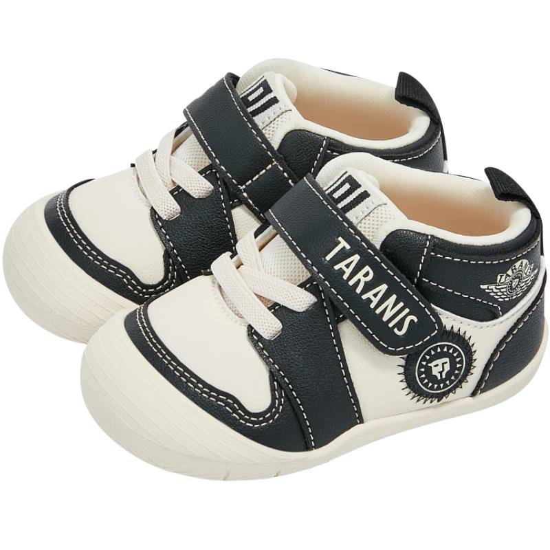 Infant Soft Sole Pre-Walker Shoes 19