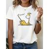 Vibrant Moments, Giraffe 'Stretch!' Pattern Printed Plus-Size Women'S Stylish Casual Round-Neck Spring And Summer T-Shirt